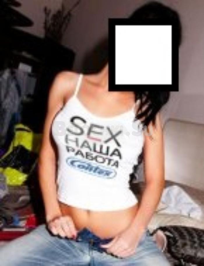 проститутка Диана